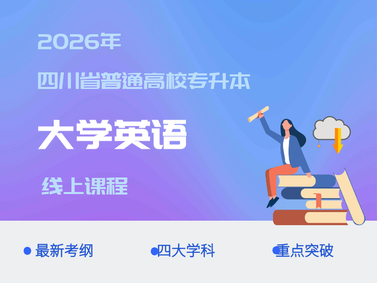 MySQL数据库